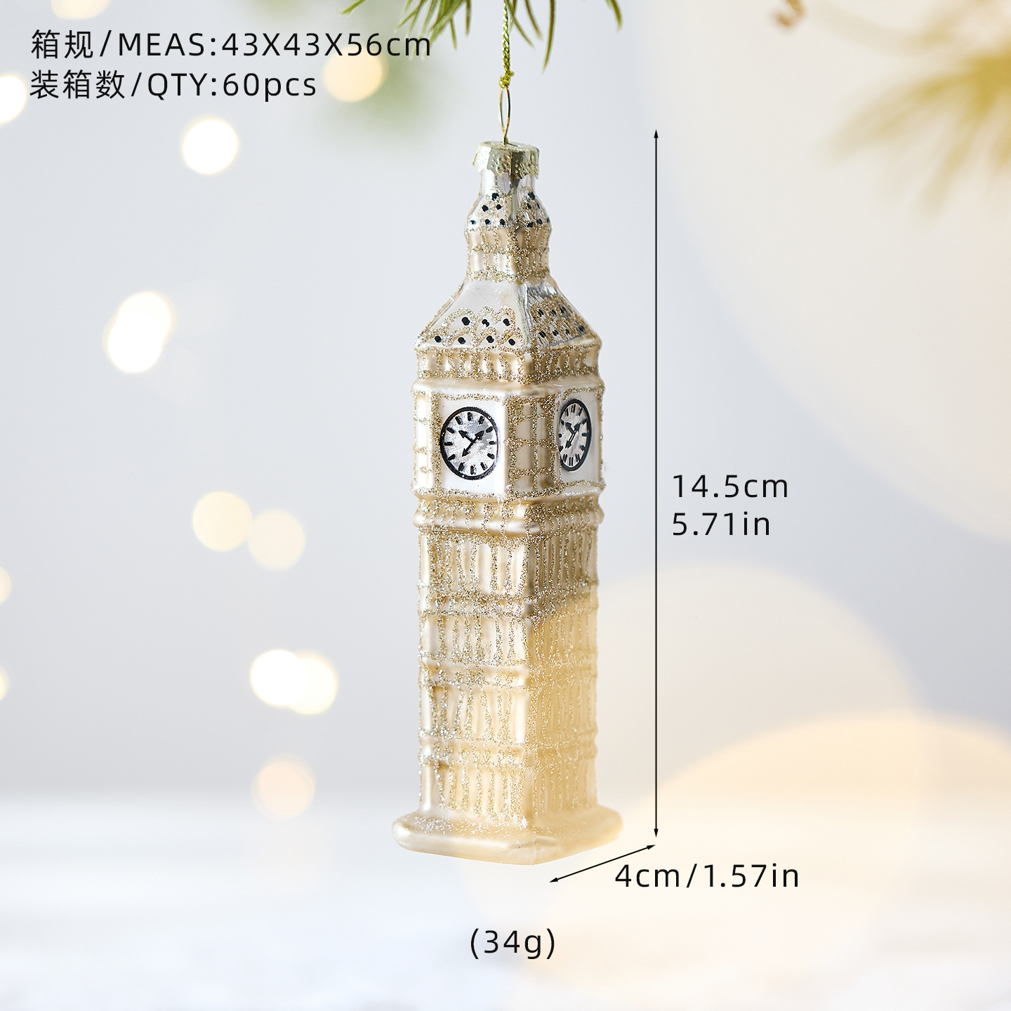 Nuevos productos transfronterizos de decoración de Navidad colgantes creativos de vidrio pintado colgantes de la atmósfera del diseño de escena