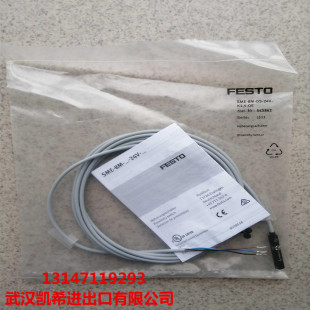 Festo Travel Switch Sme-8M-Ds-24V-K-2,5-Oe( 543862 ) Inquiry before Taking the Photo
