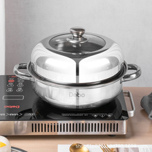 Debo ���K���ֹ���c��停�偲��P䓶����26cmȼ��늴Štͨ��