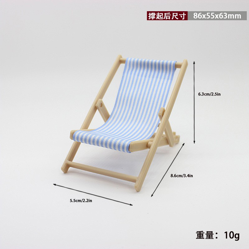 Dollhouse simulación de pequeños muebles miniatura sillón casual 1: 12 muñeca casa decoración modelo mini silla de playa