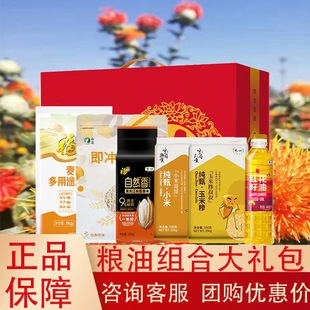 �мZ���R�T��Y���������s�Z�M���bο�������Fُ���ֶY��������ُ