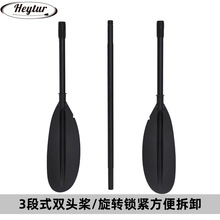 �羳�����p�^���X�Ͻ𴬘���ľ�ۻ���Ƥ��ͧ3���M�����~����227cm