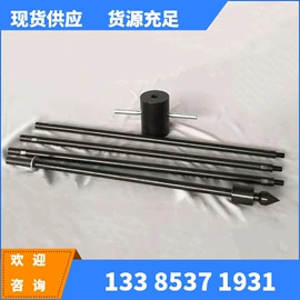 矿山施工设备;钻采设备;输送设备配件