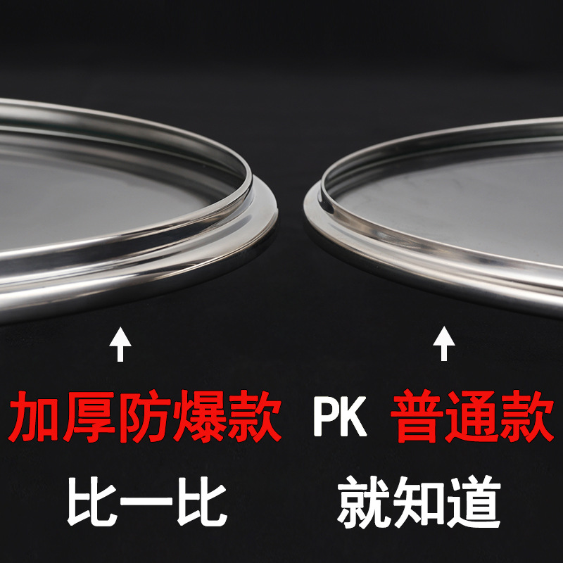 PK7J通用鋼化玻璃鍋蓋蒸炒鍋溫防溢炒菜32cm28家用大鐵鍋透明耐高