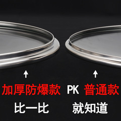 PK7J通用鋼化玻璃鍋蓋蒸炒鍋溫防溢炒菜32cm28家用大鐵鍋透明耐高
