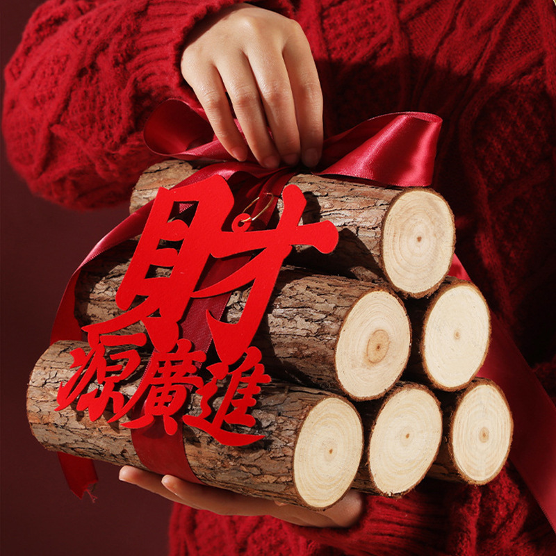 The Joy of Moving into a New Home, Firewood Decorations, Moving In, Seeing Wealth Upon Entering, Firewood Ornaments, Housewarming Ceremony, New Home Decoration Gifts The Joy of Moving into a New Home, Firewood Decorations, Moving In, Seeing Wealth Upon Entering, Firewood Ornaments, Housewarming Ceremony, New Home Decoration Gifts