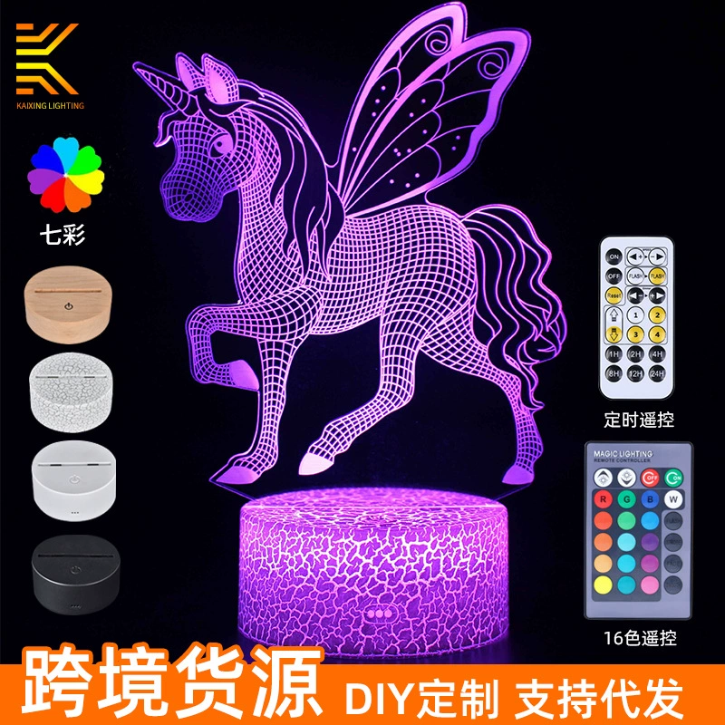 凯兴 LED touch night light, creative table lamp, (Cross-border trading), 3D, remote control, creative gift