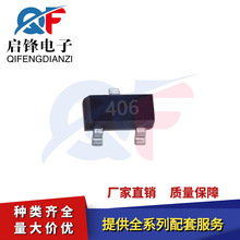����ɿع�PCR406 �zӡ406 �NƬSOT-23 PNP 0.6A/400V �NƬ���l��