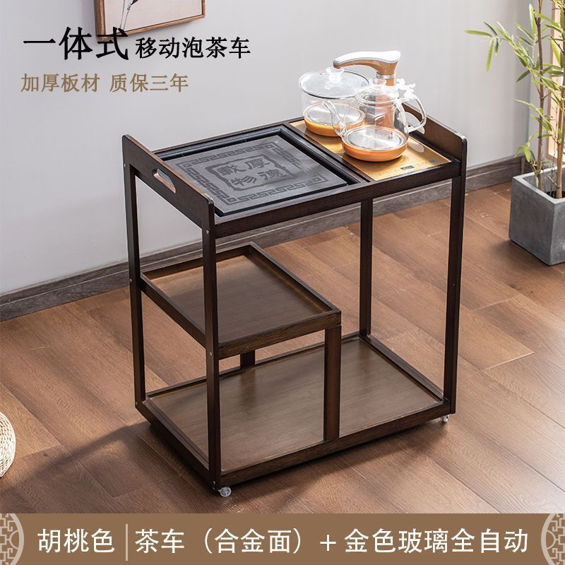 茶桌茶几茶车客厅阳台烧水泡茶柜楠竹移动茶具收纳架子家用小茶台|undefined
