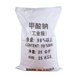 氯化物;金属清洗剂;甜味剂