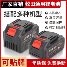 趨18-20V늳ͨø늄ӹ늳