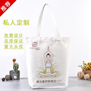 ӡ���٤��������������Ӗ�V������ُ�ﲼ��ӡ��logo��y��������