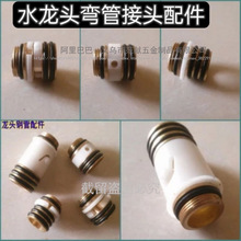 ���菝��о�ӽ��^�����ԡ�N��ˮ���^��ˮ���B���D�ӽ��^�S�����