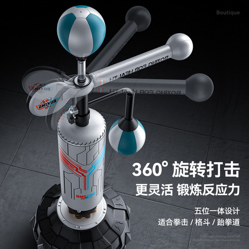 Home standing boxing bag, children's dodging, see-saw sandbag, speed ball target, sanda taekwondo training equipment
