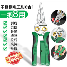 ��A 8��1�๦�܄����Q�����ξ���|�����Ǿ������Q���y�늹�����