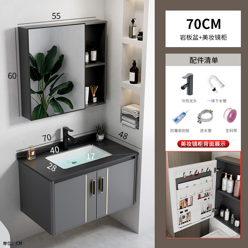 Espacio transfronterizo combinación de gabinete de baño de aleación de aluminio lavabo de esquina redonda lavabo lavabo hotel cerámica piscina de tocador integrada