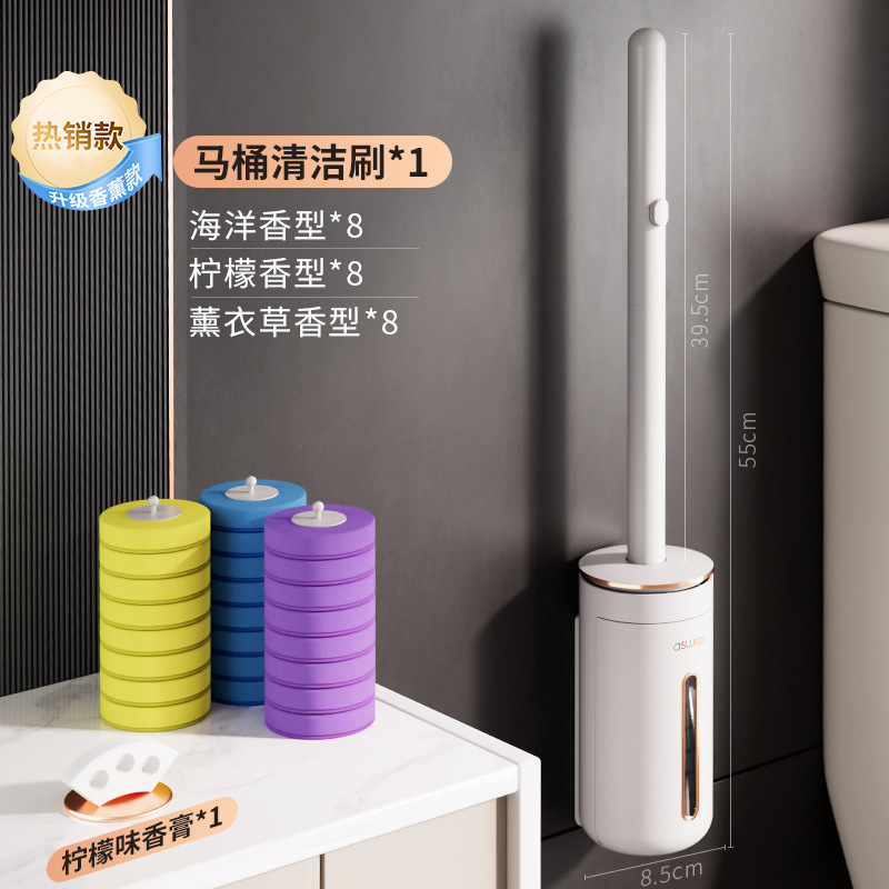 使い捨てトイレブラシ 家庭用 死角なし トイレ掃除ブラシ 新型神器 壁掛け式 クリーニング 交換用ブラシヘッド|undefined