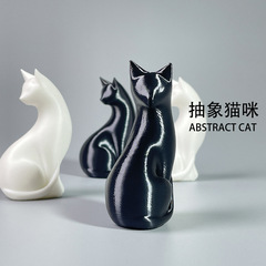 3Dプリントの猫の彫刻は、マイクロランドスケープのデスクトップ装飾に適しています。PLA素材の子猫の装飾品、創造的なデザインです。