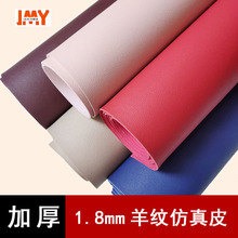 315ܛ��Ƥ������Ӳ��puƤ��ɳ�l���Ϸ�Ƥ��DIY�ֹ��Ӻ�����Ƥ��