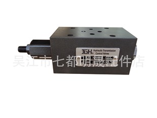 �N�۬F؛̨���Ì��B��ʽ�����y MLN-02-P