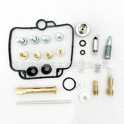 GK75A 91-97 Bandit – Motorcycle engine and accessories