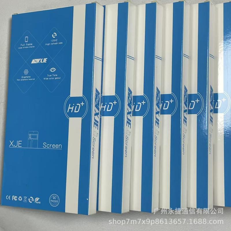 适用于三星A12A10A20SA02SA04A05A06A146手机显示屏幕总成一体屏|undefined