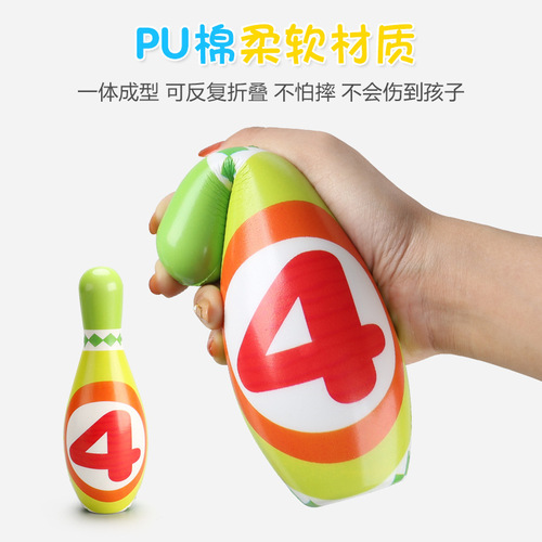 Children's Bowling Toy Set Baby Parent-Child Sports 3-6 Years Old Outdoor Indoor Extra Large Leisure Ball Dropshipping