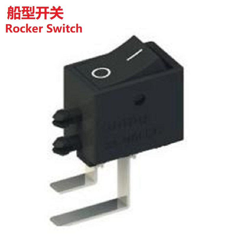 侧按大电流船型开关弯脚 弯脚卧式船形开关 侧按翘板开关弯角