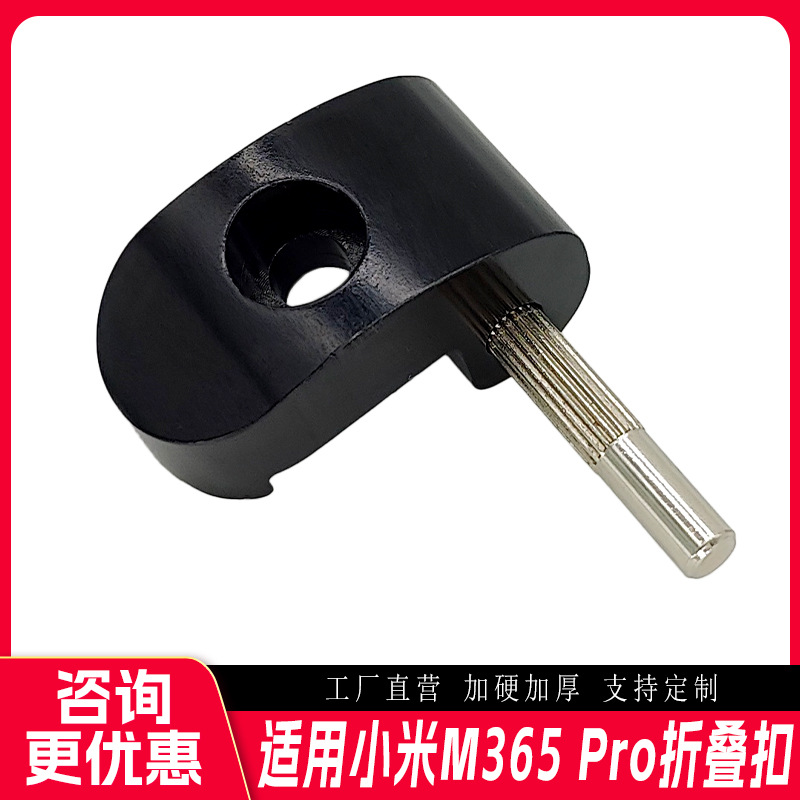 Foldable Thickened Wall Hook