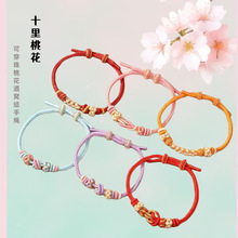 �һ��Y��m�����K�ֹ�����DIY���Ʒ�ɴ��������朶��繝����K