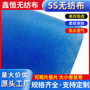 �S��ֱ�Nss�o�������o�������l���ßo���������{ɫ�o���� �ɲ�Ƭ