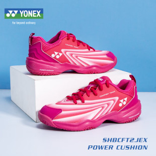 �����˹��ë��Ьyy��ͯ��Ь�\�ӷ�����ĥSHBCFT2JEX��ͯ����Ь