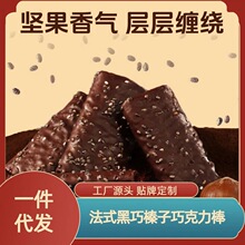 �ɿ������L�l�ɿ���ţ�̊A���׹�������ɢ�b�k�������eС��ʳ30��