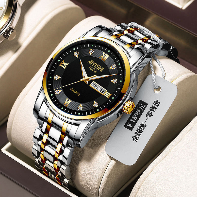 B- Golden Black [Swiss Imported Movement] Luminous Calendar