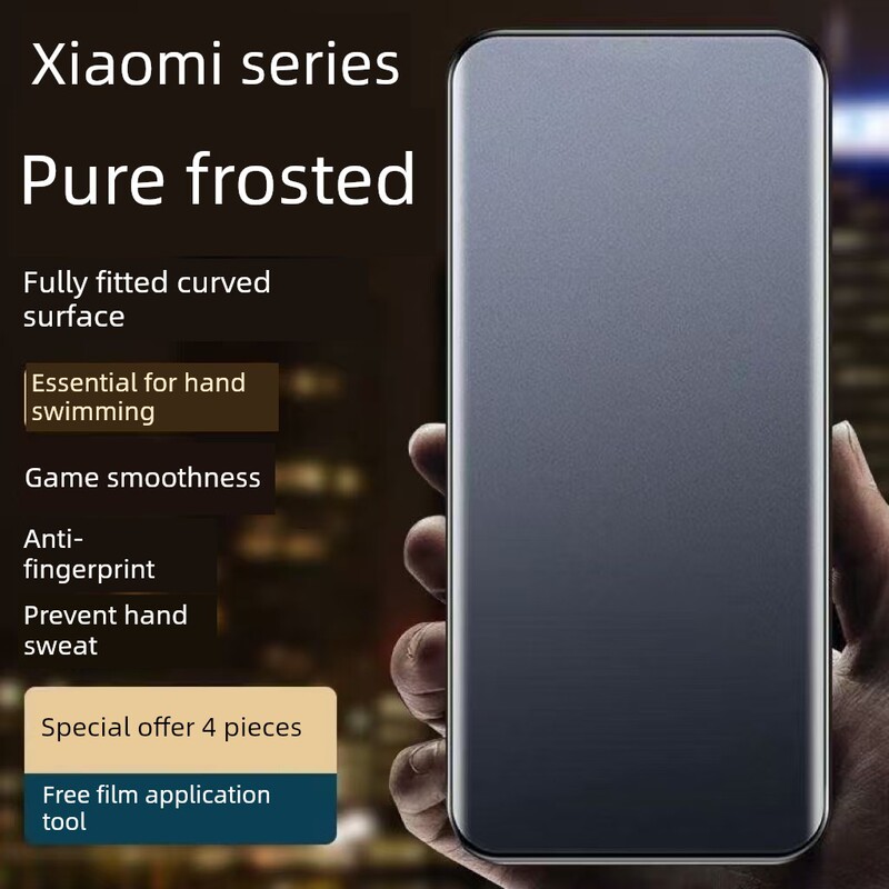 Suitable for Xiaomi 15/14/13 Frosted Hydrogel Film 12/11/10Pro Curved Screen All-Inclusive Explosion-Proof Super-Proof