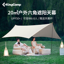 KingCamp20OĻ¶IꖷFUNDANGOϵ