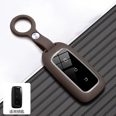 Silicone Protective Shell, New Model, Car key bag - galaxy-d-ring-brown