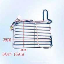 �m��춱��仯˪�ӟ���DA47-1691A/DA47-1691B늱���