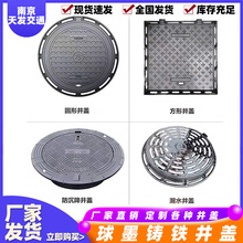 ī�T�F���w��ˮ���w�巽�ΈA����ˮ������������·�ͺ���|���w��