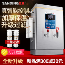 ]ȫԄ_ˮ_ˮC늟ˮWУˮ