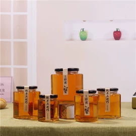 玻璃罐;玻璃瓶;化妆品包装