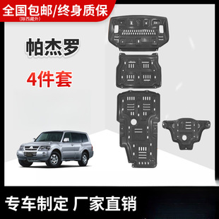 �m�����������_�ŕ�V97V93V897�l�әC���o����b�ױP�b��ԽҰ�o��