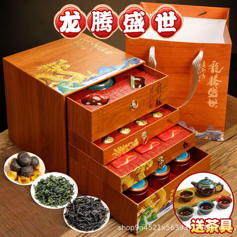 롱텅시팡 고급차선물 363g