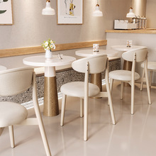 铁艺椅子餐椅商用现代简约咖啡奶茶店餐桌椅餐桌家用吃饭洽谈椅子