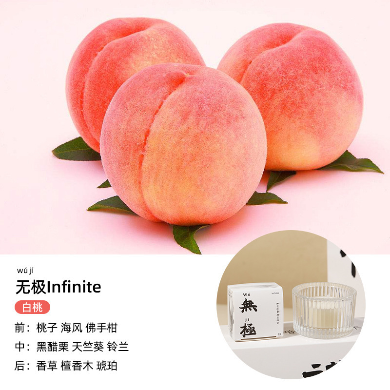 在庫あり 大豆ワックスの香りに詩が隠されたアロマセラピーキャンドル クリエイティブギフトボックス お土産 感謝祭の香りのギフト|undefined