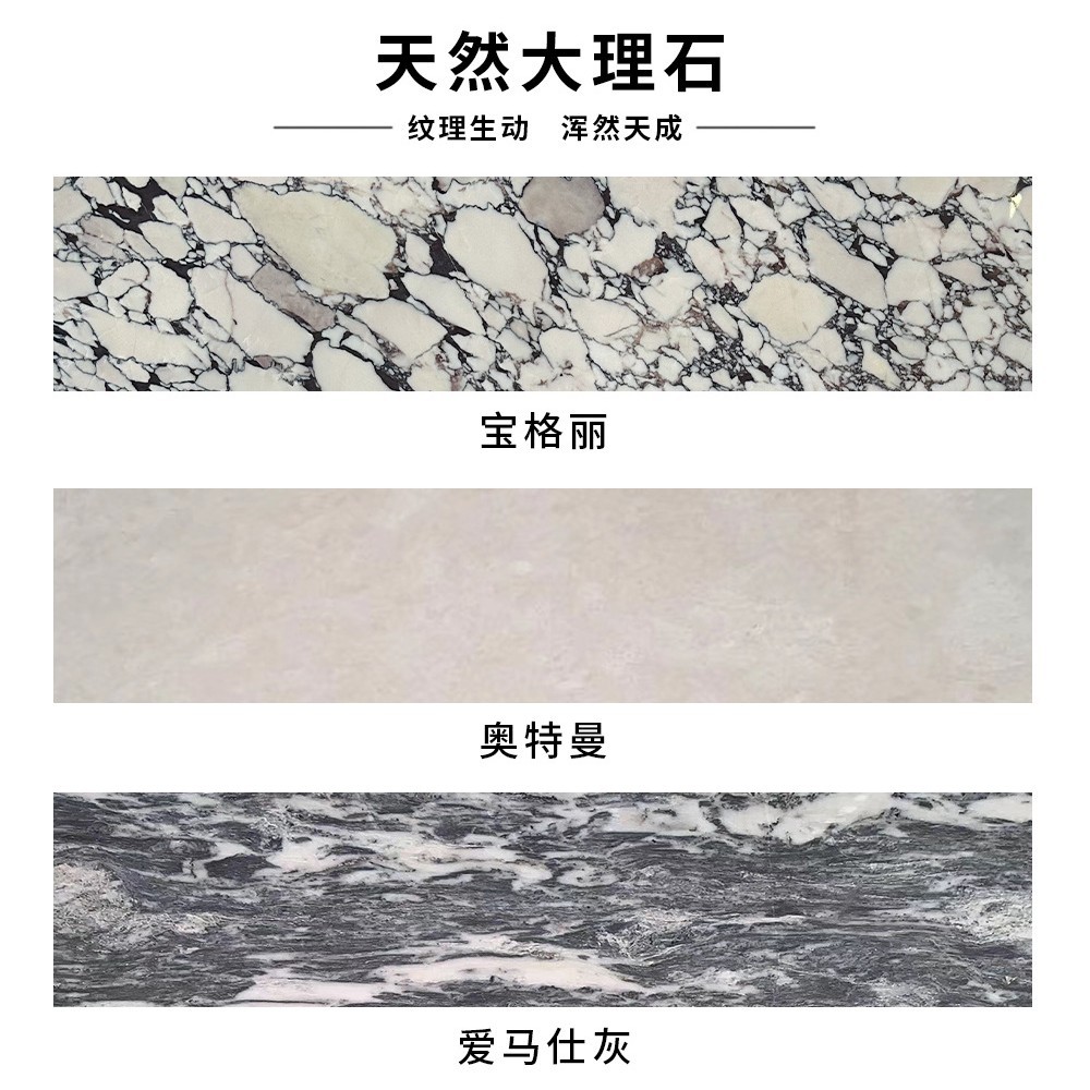 鑫亿石材大理石过门石门槛石飘窗窗台旧房改造楼梯踏步定制精装修