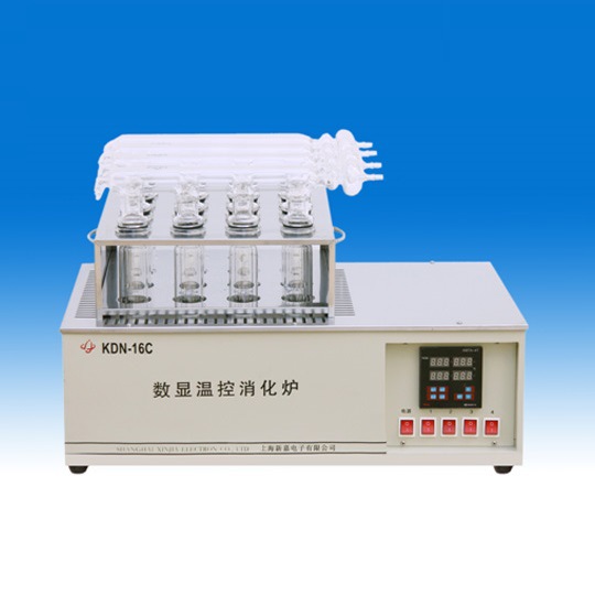 KDN-16C数显温控消化炉/16孔/室温~550℃