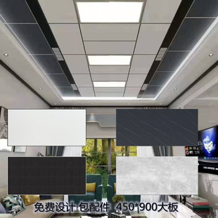 ���ɵ�픴��450*900�X�N�l�͏d�e������컨ͬ��C��Ч���۰�