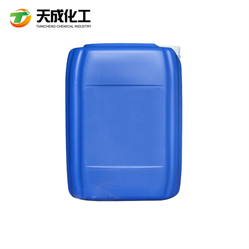 N-[4-氰基-3-(三氟甲基)苯基]甲基环氧丙烯酰胺 90357-51-0