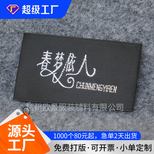 �S�����a���b���O �����zˮϴ���˶��� �·��Ҽ������I�˿���ӆ��
